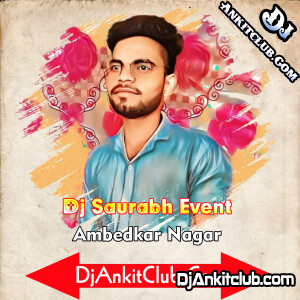 Sheyan Bhailu Neelkamal Singh Mp3 Dj Song {Hard BaSs Vibration EDM Mix } Dj Saurabh Event